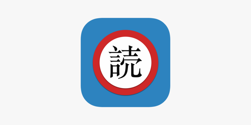 The 6 Best Manga Apps for Android and iOS
