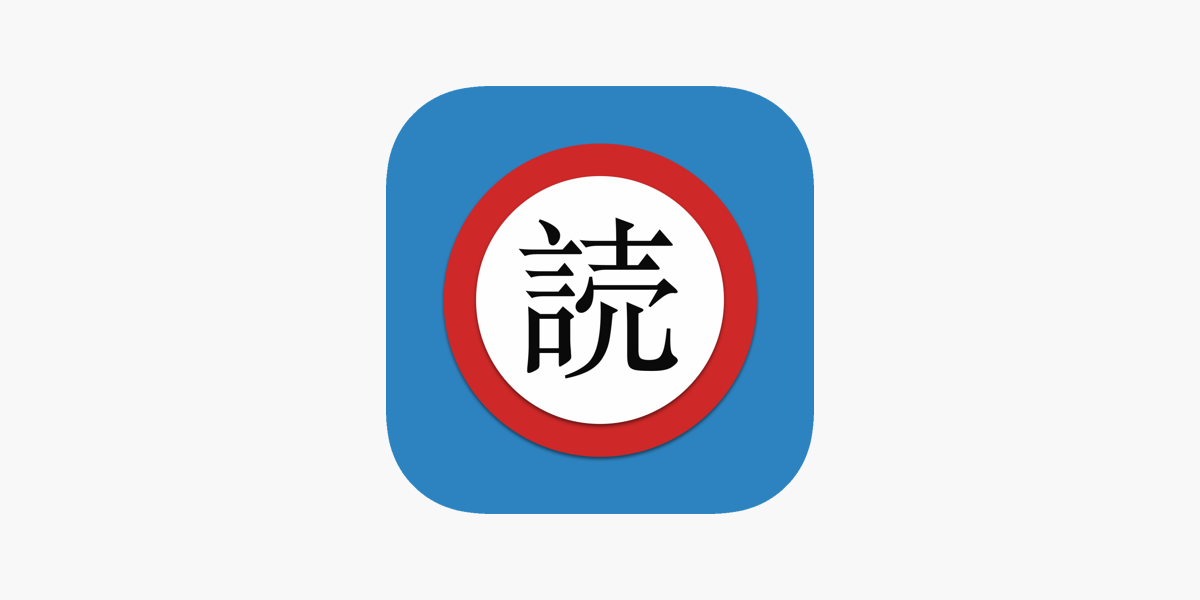 best-manga-apps-for-android-and-iphone-the-tech-basket